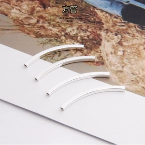 Close-up of S925 sterling silver curved square tube beads for DIY bracelet jewelry making