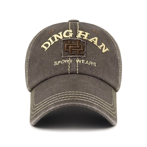 Retro washed cotton baseball cap with DINGHAN embroidery and yellow contrast stitching