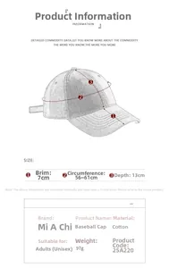Size chart detail for graffiti baseball cap with brim and depth dimensions in centimeters