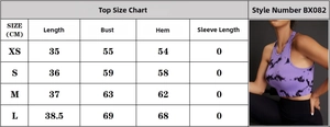 Detailed size guide table for tie-dye seamless yoga sports vest with measurement data