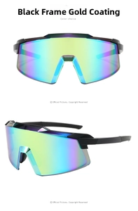 Detail showing high-definition black frame cycling sunglasses with colorful gold lenses