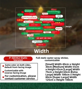 Detailed view of Merry Christmas window stickers with festive text bubble decals