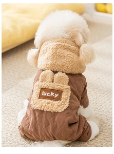 Detail of winter pet coat with diamond quilting, shearling lining and Lucky pocket