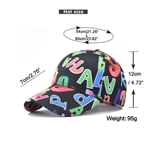 Size chart of graffiti baseball cap showing head circumference, brim length, and height