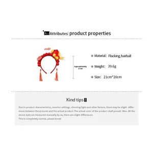 Detail showing dimensions of red Chinese New Year headband with festive plush ornaments