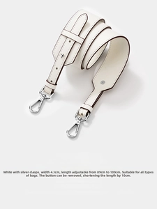 Detail of white lychee grain leather strap with silver hooks, 4.1cm width, 89-100cm length