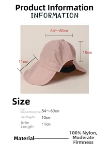 Size chart for nylon sun hat showing 11cm brim and 54-60cm adjustable head circumference