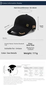 Detailed size guide for cotton baseball cap showing 56-60cm circumference and 8cm brim