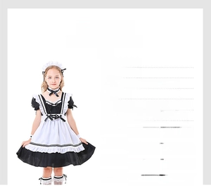 Detailed size and fabric guide for black and white maid cosplay outfit with accessories