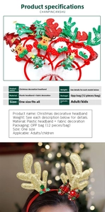 Detail showing various sequined Christmas headbands including reindeer antlers and trees