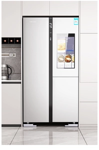 Close-up of smart refrigerator on a mobile base stand in a modern kitchen setting