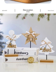 Detail of minimalist wooden Christmas ornaments with metal stands and gold bells