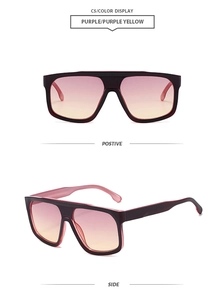 Detailed front and side views of oversized purple and yellow gradient flat top sunglasses