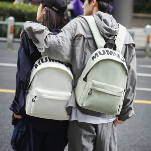 Student Backpack Waterproof Nylon Large Capacity Letter Print School Bag Korean Casual Knapsack For Teenagers Boys Girls