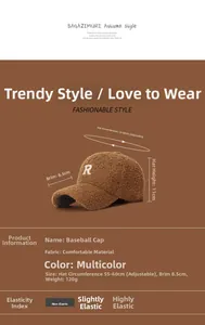 Brown fleece baseball cap with 'R' embroidery and adjustable size 55-60cm specifications