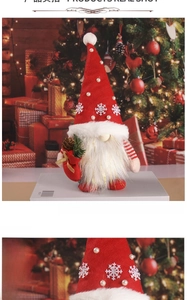 Close-up of Christmas gnome with snowflake hat and pine cone bag in a festive setting