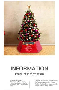 Detail der roten Weihnachtsbaum-Manschette aus Stoff mit Merry Christmas Aufdruck im Nordic-Stil