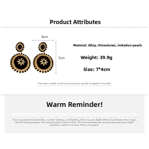 Detailed size specifications for vintage starburst pearl earrings showing 7cm height