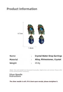Detailed size specifications for vintage blue teardrop crystal clip-on earrings