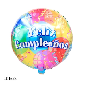 Detail of 18 inch Feliz Cumpleaños foil balloon with colorful gift patterns