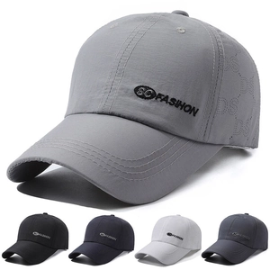 Men Baseball Cap Quick Dry Outdoor Sports Hat Breathable Sunshade Embroidered Letter Adjustable Polyester Casual Peak Hat
