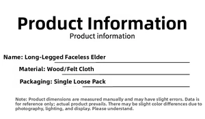 Specifications for wood and felt faceless gnome hanging decoration for Christmas trees