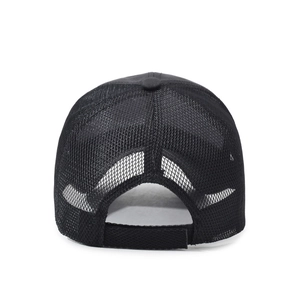 Rear view of black breathable mesh baseball cap with adjustable velcro strap