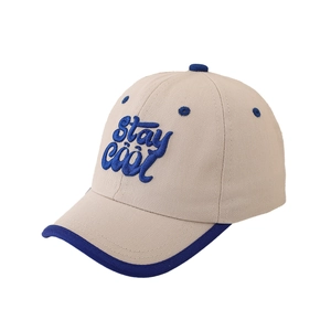 Beige and royal blue cotton baseball cap with stay cool embroidery for kids and babies