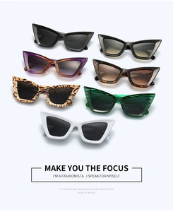 Detailed collection of vintage cat-eye sunglasses in multiple colors and patterns