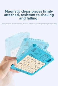 Detail of magnetic slide puzzle featuring classic Chinese poetry on white sliding tiles