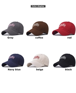 Detailed grid view showcasing six colors of cotton Boston embroidered baseball caps