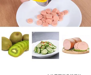 Multi-blade stainless steel banana slicer with yellow handle for uniform fruit slicing