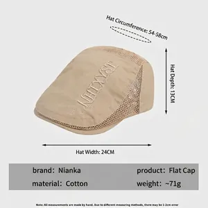 Beige mesh beret with embroidery, 54-58cm cotton newsboy cap for summer wear