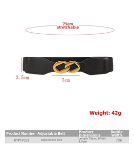 Elastic black waist belt with gold double-ring buckle and 75cm length measurement