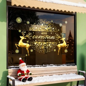 Golden reindeer Christmas window static stickers with Merry Christmas and Happy New Year text