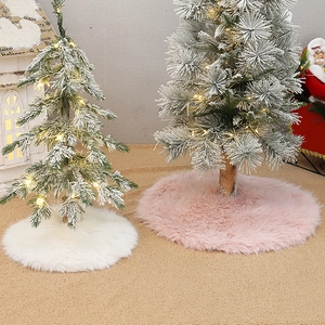 Effen Kleur Kunstbont Kerstboomrok Modern Minimalistisch Rond Pluche Boomrok Vakantie Huis Decoratie Ornamenten
