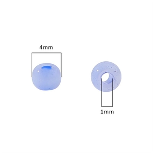 Blue 4mm cat eye stone beads for DIY jewelry making with 1mm center hole diameter