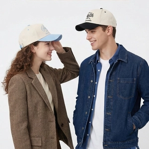 Cotton baseball cap with Faith embroidery in beige and blue or black contrast colors