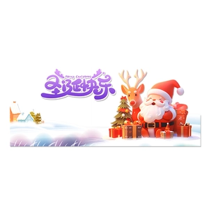 Christmas Santa Claus and reindeer window stickers for festive holiday glass decoration