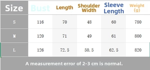 Size chart for French minimalist jacket with bust and shoulder measurements in centimeters