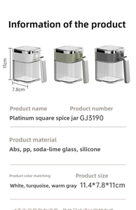 Macro shot showing airtight silicone seals and glass texture of square spice containers