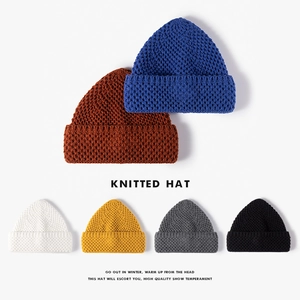 Cuffed Knit Beanie Hat Faux Rabbit Hair Honeycomb Texture Warm Winter Cold Cap Outdoor Solid Fashion Women Men