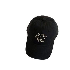 Klassische schwarze Baumwoll-Baseballkappe mit WHO ARE YOU Stickerei und Schirm
