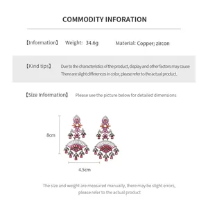 Detailed size chart showing 8cm height and 4.5cm width for tassel earrings