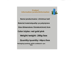 Detailed chart showing PS material, 44pcs Christmas ball sizes and color specifications
