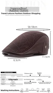Detail view of brown textured synthetic leather beret with metal accent and premium stitching