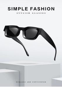 Macro detail of black square sunglasses on a white geometric stand with clean lighting