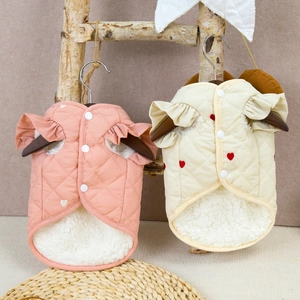 Quilted heart pet vest with fleece lining for small dogs and cats in pink and cream