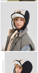 Detail of color-block kids winter trapper hat with warm fleece lining and ear flaps