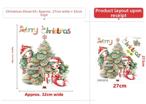 Detailed Christmas tree wall sticker layout and applied effect with Merry Christmas text